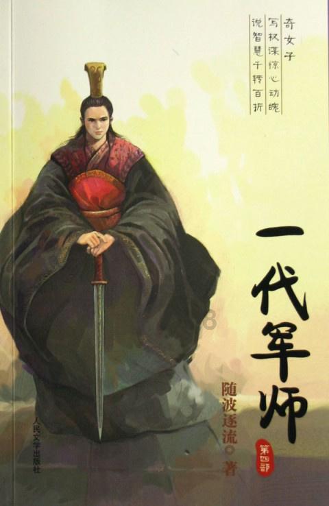 探讨热点话题,尽在和婆婆相处很累,怎么办?交流平台